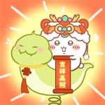 半寸描眉梢 Profile Picture