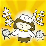 剑歌踏天下 Profile Picture