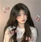 明天见： Profile Picture