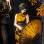 粘人的小鬼xxx Profile Picture