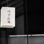 莓果甜心 Profile Picture