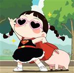 Elissa Profile Picture