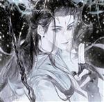 梧叶飘黄 Profile Picture