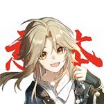 姐为你代言i Profile Picture