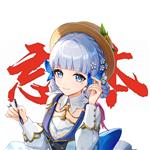 淡淡de茶香味 Profile Picture