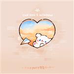 浪喘 Profile Picture