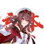 墨染流年婳心伤 Profile Picture