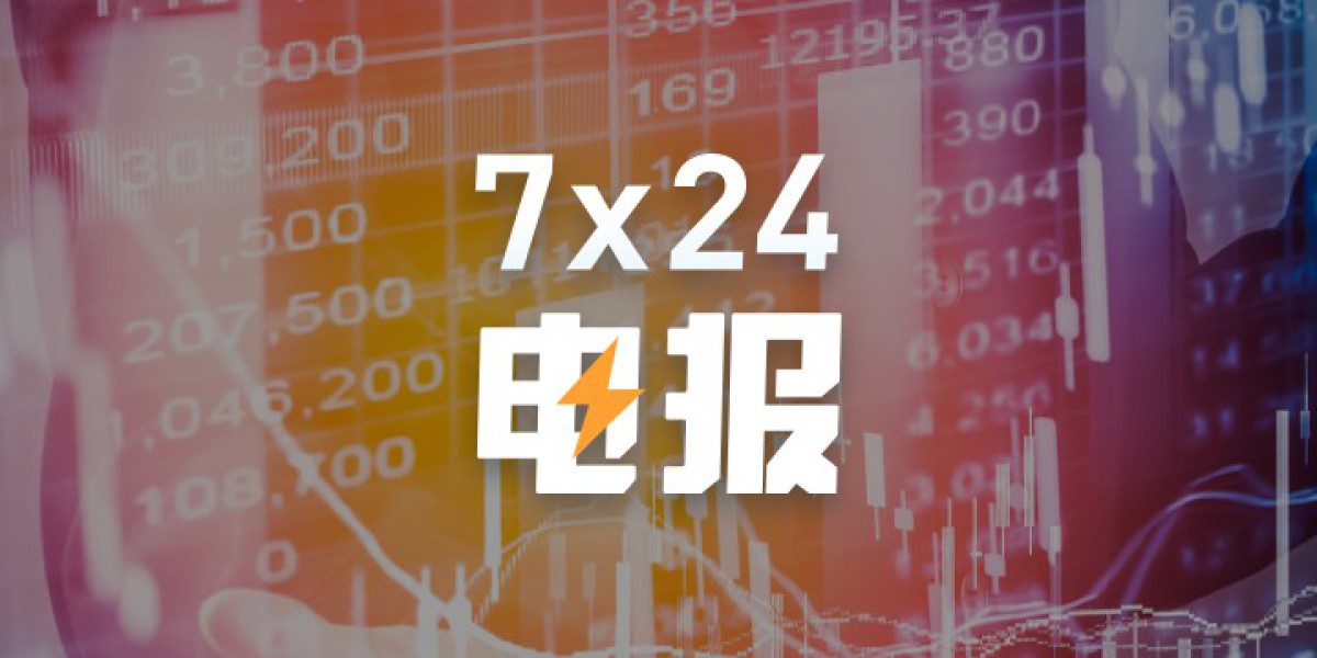 A股异动丨大元泵业跌逾4% 股东韩元富拟减持不超3%股份
