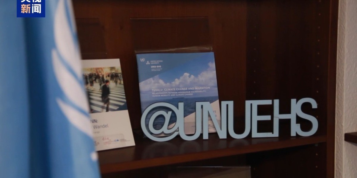 《相互关联的灾害风险报告》发布 分析全球灾害间联系