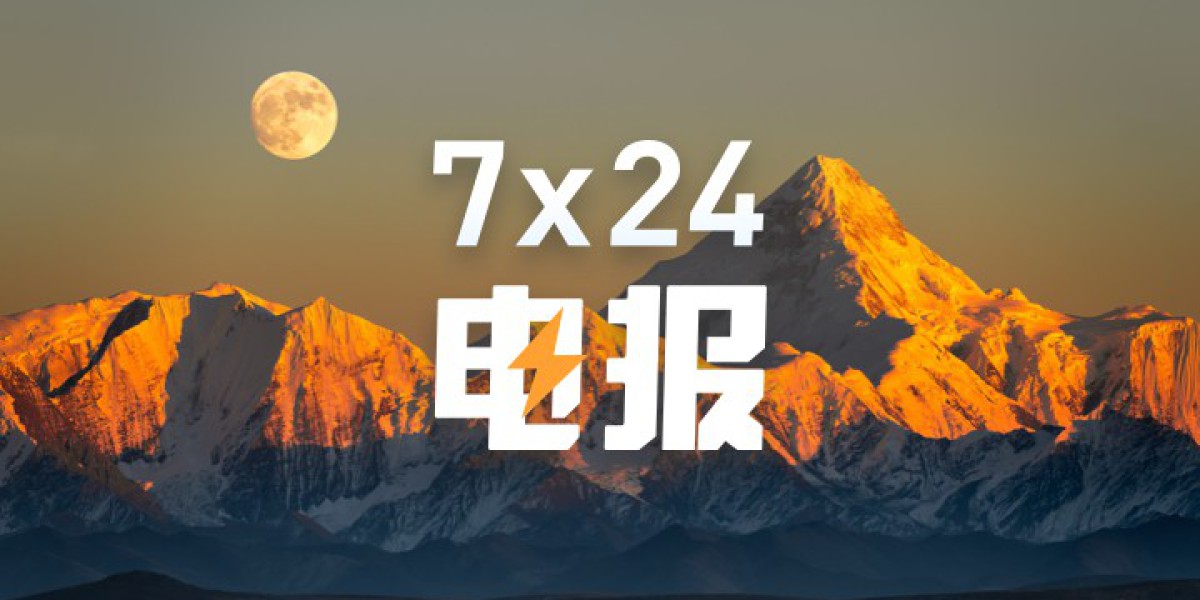 受多重因素影响 日产预计2025财年出现巨额亏损
