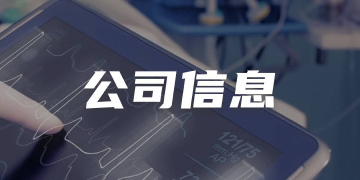 华兴资本(01911.HK)大幅扭亏为盈迎来四年内最强财报，利润破亿只是开始