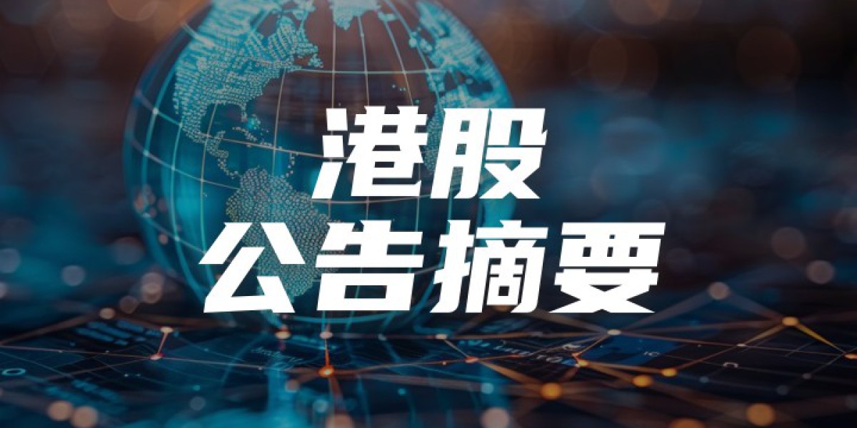 中国环保科技(00646.HK)年度净亏损5239.8万港元