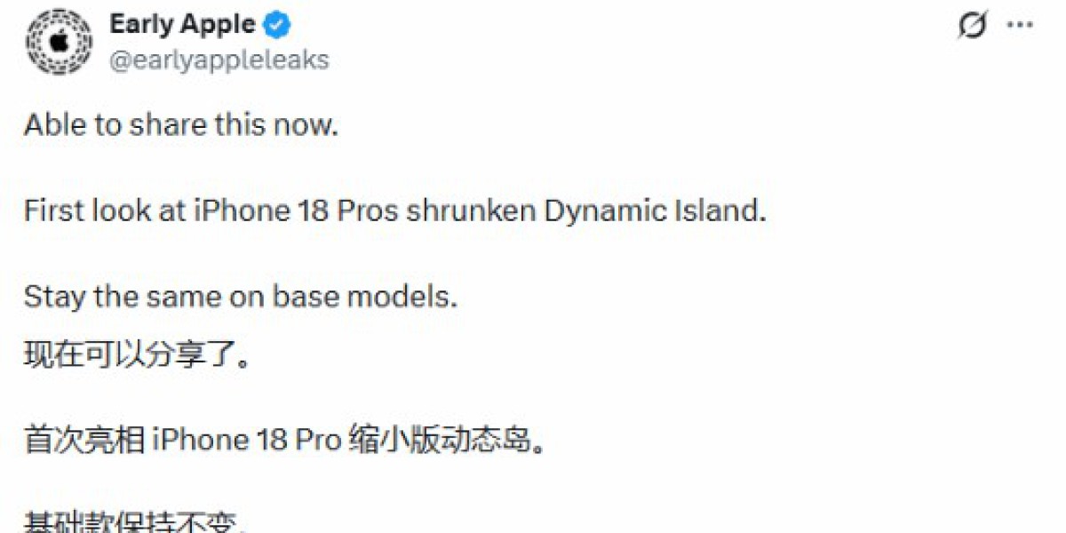 iPhone18Pro外观首曝 灵动岛史诗级大变