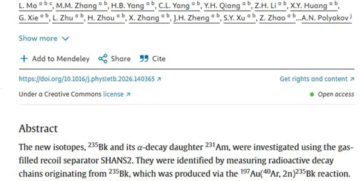 中国科学家再突破! 首次成功合成新核素锫-235、镅-231