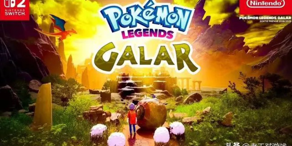 不是回合制了?《宝可梦传说：伽勒尔》玩法首度泄露