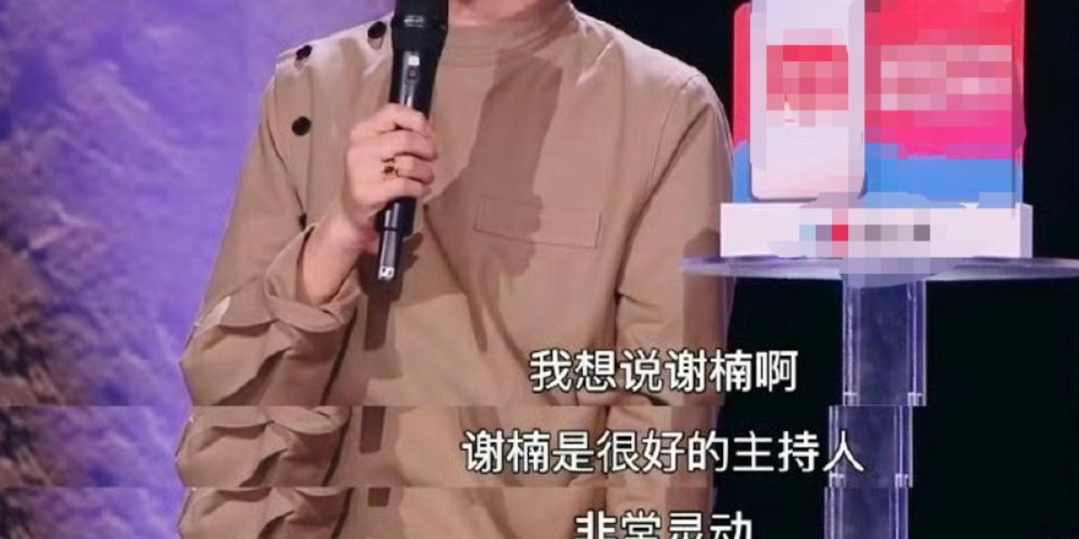 倪萍喊话“吴京好好在家带孩子”，谢楠：我会努力让他在家多待一段时间