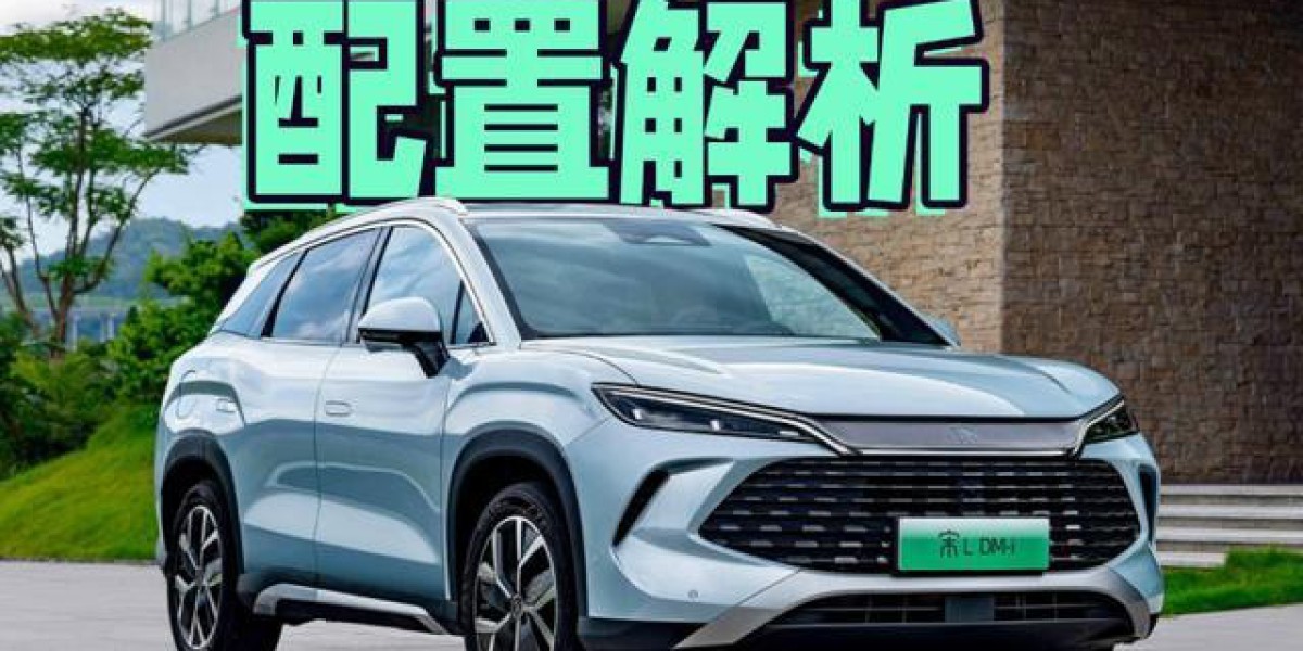 全球第一!比亚迪宋L DM-i续航2000km，从15.58万降到9万多