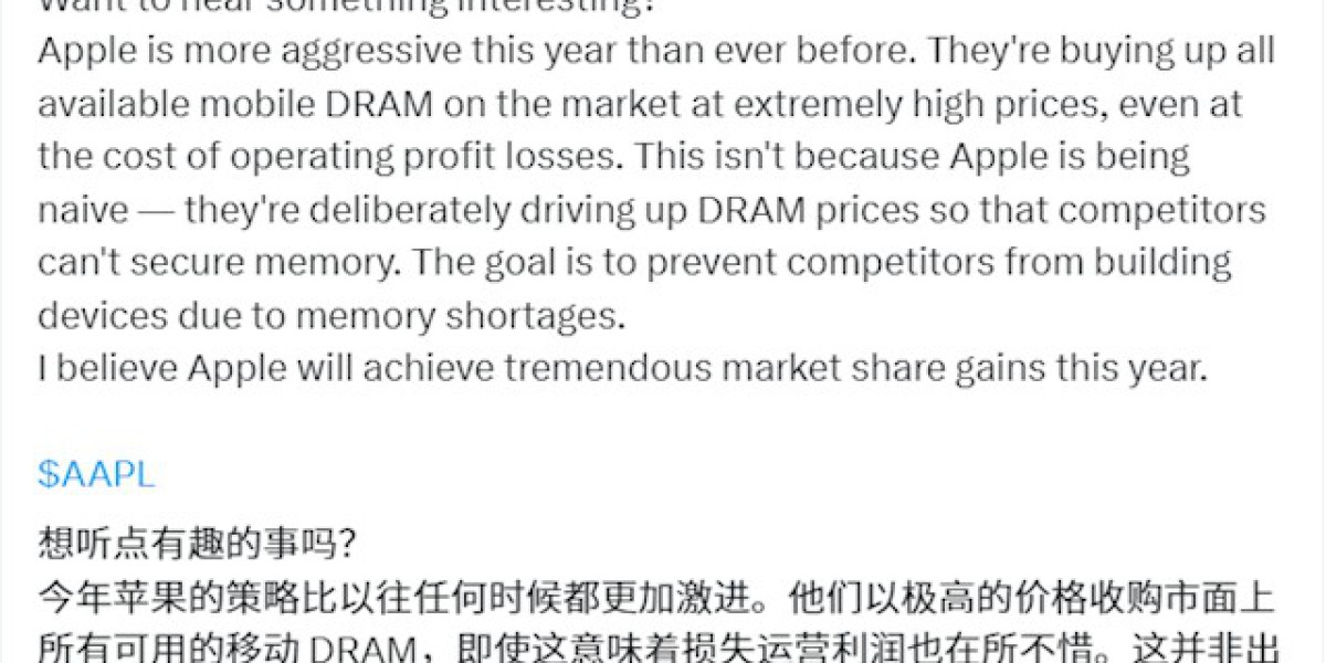 苹果天价扫荡全球手机内存! 宁可自己亏损：也不给对手活路