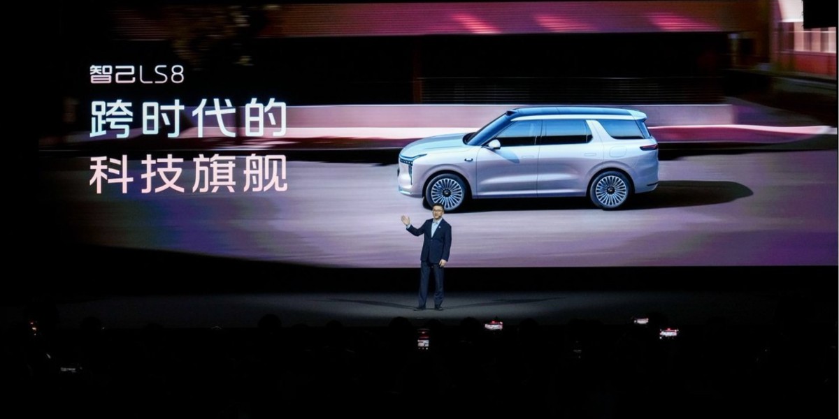 智己LS8：在“8系”鏖战中，打一场“不纠结”的价值战