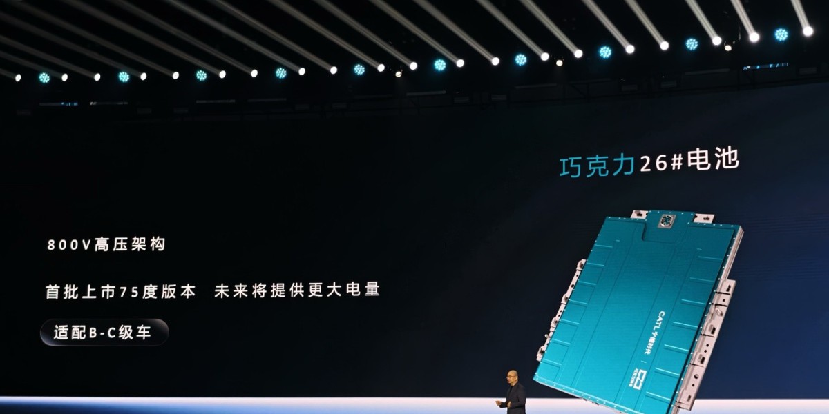 宁德时代换电业务总经理杨峻：换电把焦虑留给了第三方电池持有者