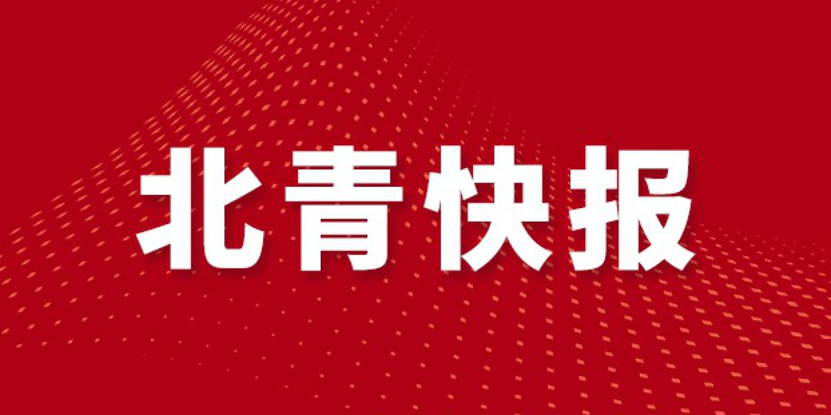 我国科研人员发现99个昆虫新物种 为青藏高原生物多样性再添新证