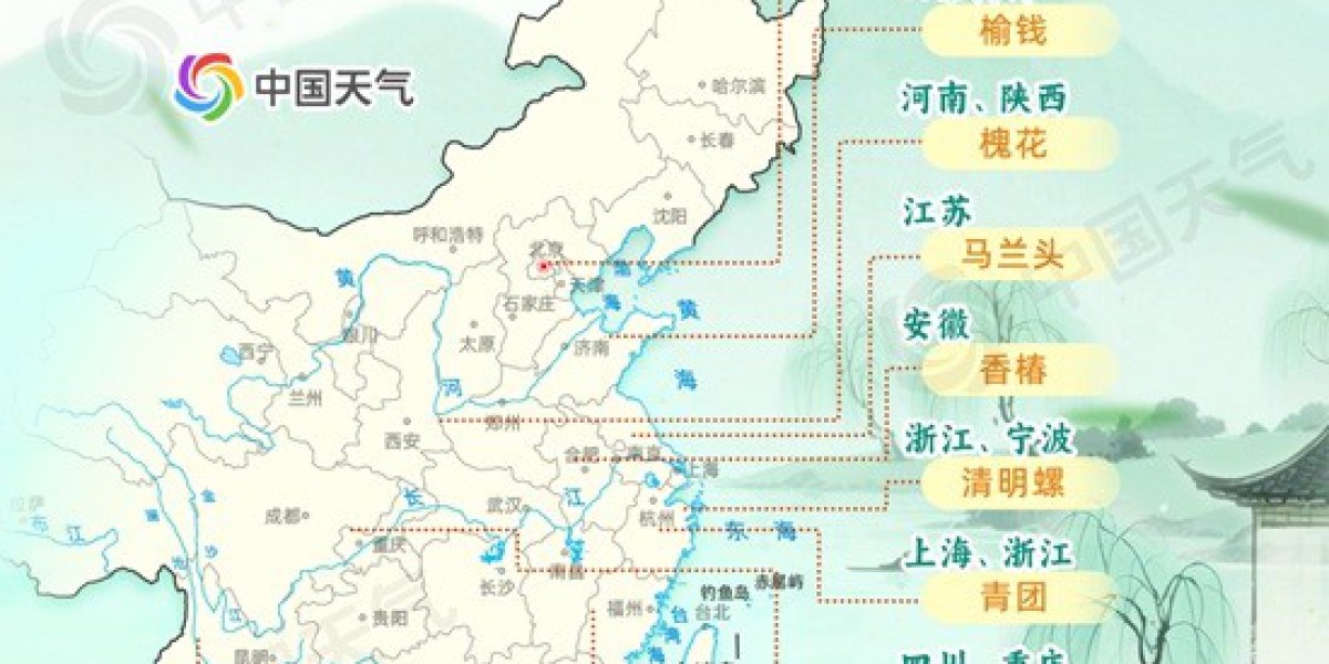 春日限定美食地图出炉，一口吃掉整个春天