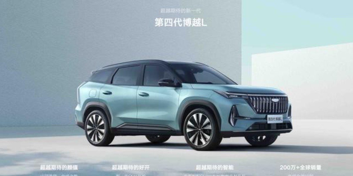 博越十周年“双子星”成型：第四代博越L与品牌影响力的新起点