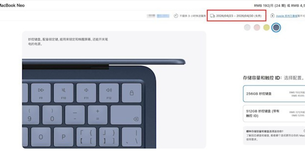 MacBook Neo卖爆! A18 Pro芯片库存耗尽：苹果左右为难