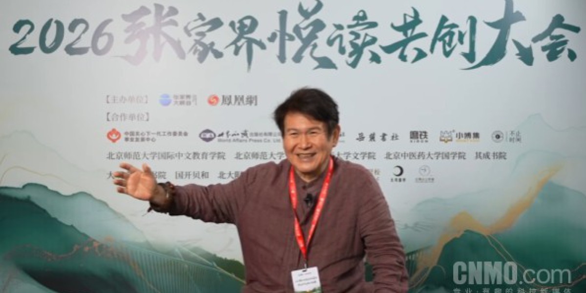 孔子后人谈AI时代阅读焦虑：知识不应只是擦肩而过
