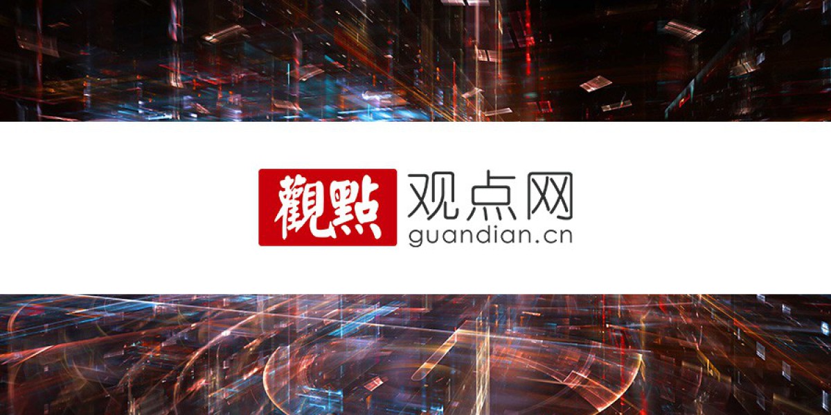 厦门国贸地产完成发行8亿元中期票据 利率为2.35%