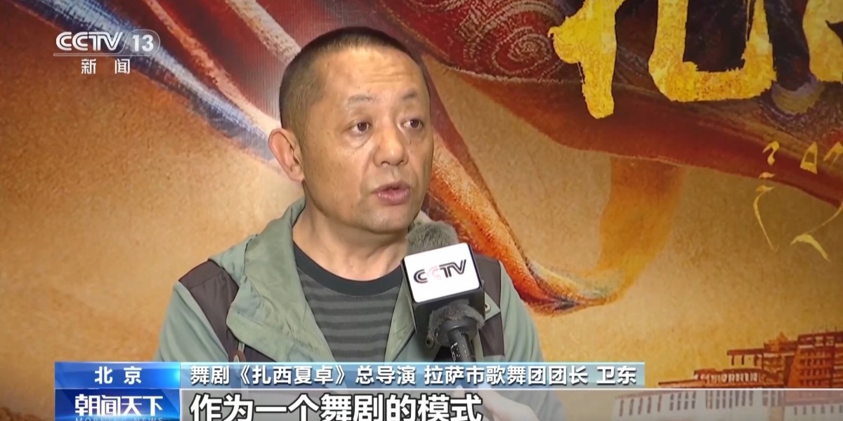 剧场春意浓，好戏连台邀你共赴文化之约