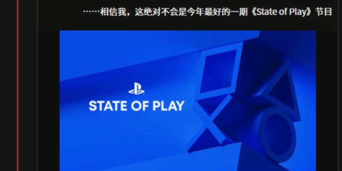 过年了? 曝索尼新发布会内容满满: 憋了半年全在这了