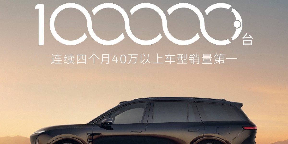 历时 215 天，蔚来全新 ES8 完成 10 万台交付里程碑