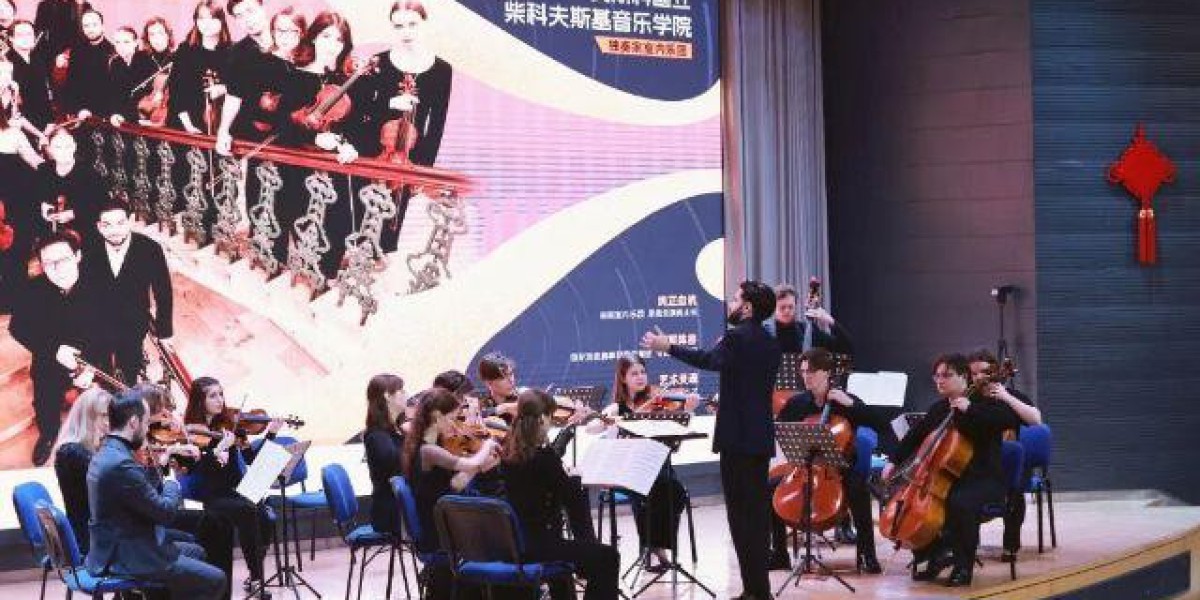 当柴院乐团遇上《梁祝》，跨越国界的音乐之约在这所高校奏响