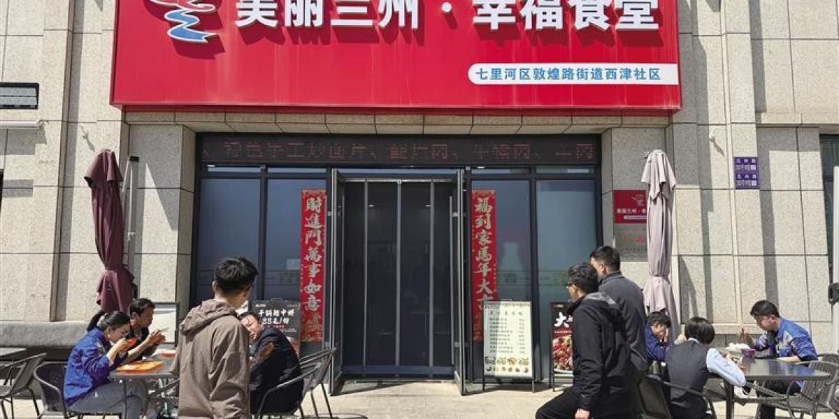 人均不足十元吃出幸福味道兰州两社区长者食堂获居民点赞