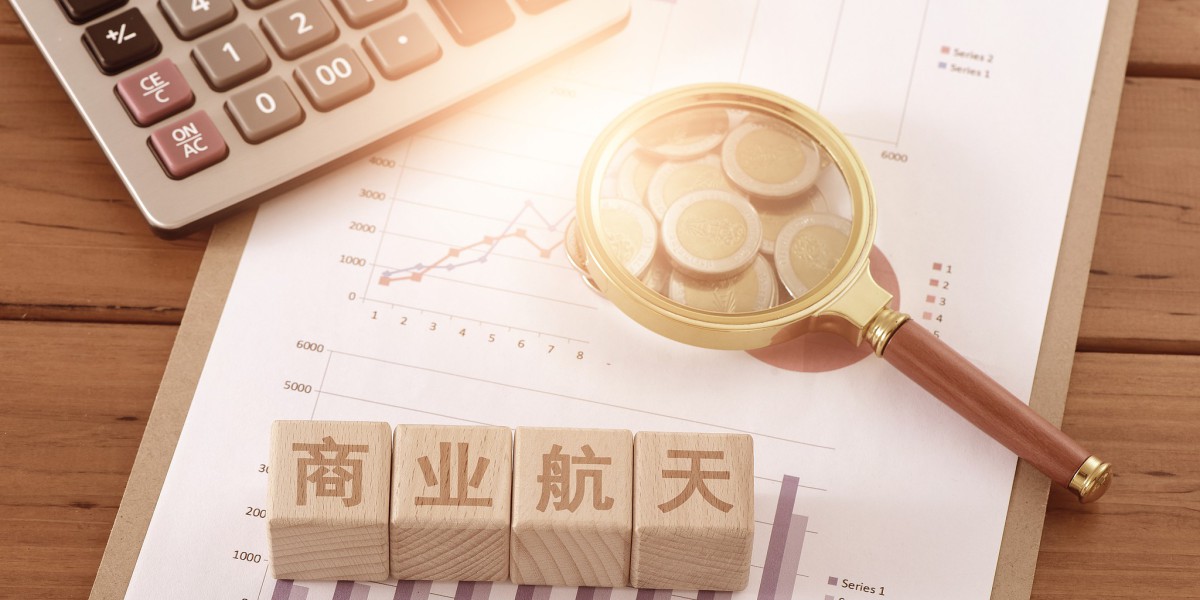 商业航天“火箭第一股”悬念再起，中科宇航、蓝箭航天同日更新上市动态