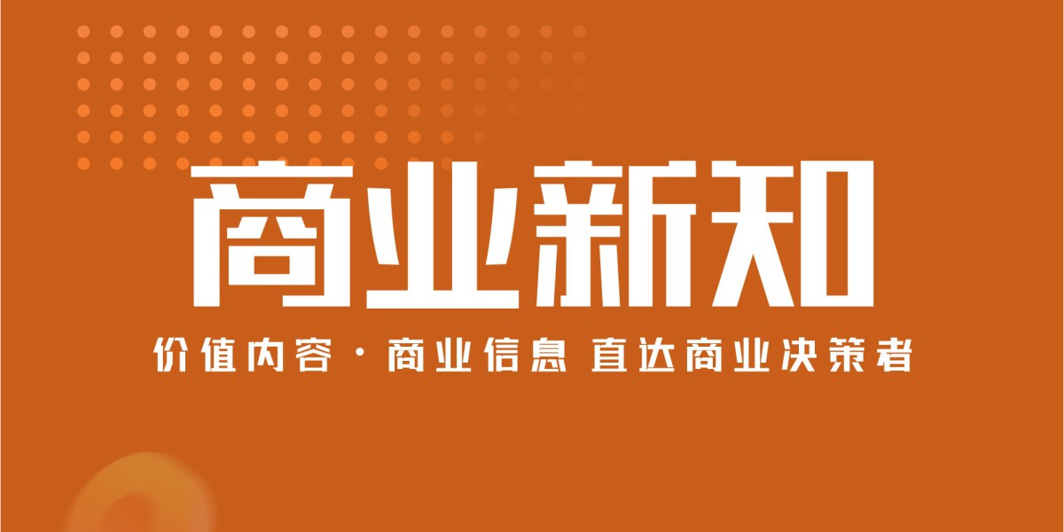 南大环境（300864）：中标金湖县人民政府黎城街道办事处采购项目，中标金额为607.00万元