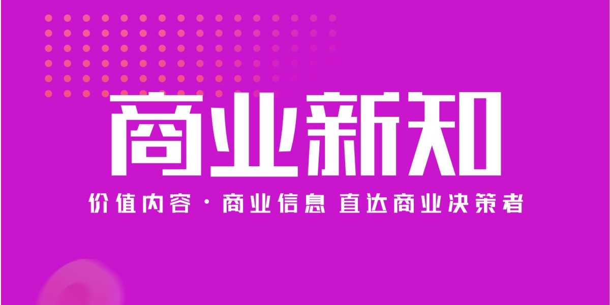 苹果深化自研布局，催化AI硬件量价齐升，港股通信息技术ETF鹏华（159185）正在发售中