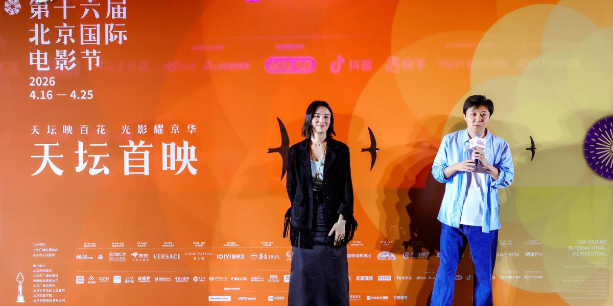 《余烬》首映宋佳谈角色落泪：我格外心疼这个人，她的世界是没有光亮的