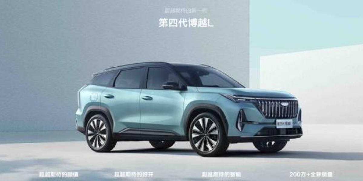 博越走过十年路，第四代博越L带来什么新变化?