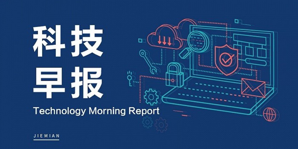 科技早报 | 华为2025年营收8809亿元；苹果回应国行版AI突然上线又被撤回