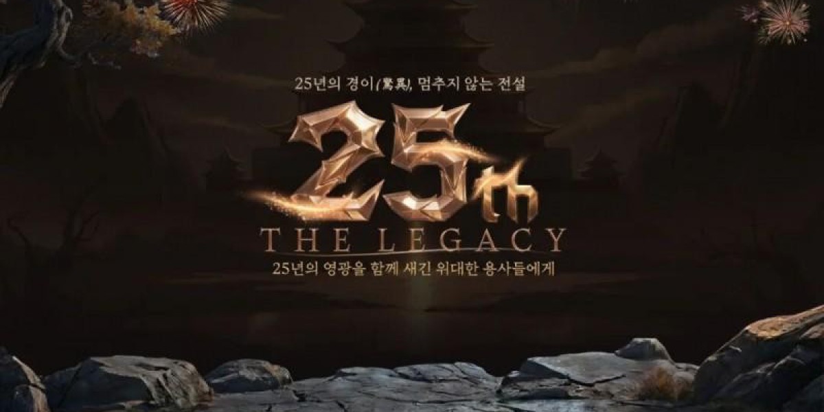 《热血传奇》上线25周年，娱美德以前沿技术锚定传奇IP长线活力