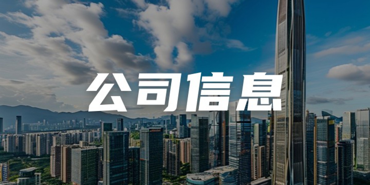 穆迪：上调瑞声科技(02018.HK)发行人评级至“Baa2”，看好AI等业务多元化发展
