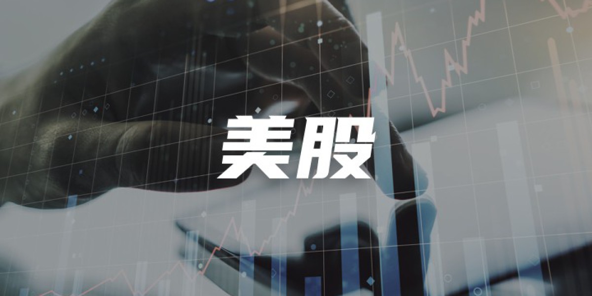 美股异动丨亚马逊盘前涨超2% 将向Anthropic追加投资50亿美元 锁定千亿美元云算力订单