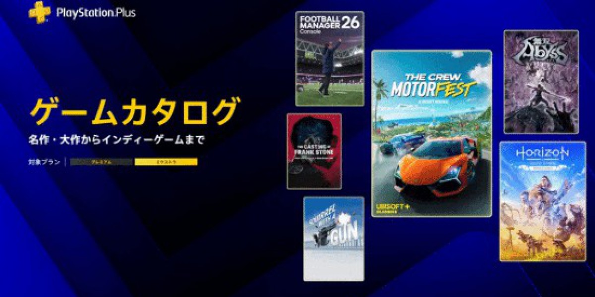四月PS+二三档竟“翻车”? 大量玩家表示一个都不满意