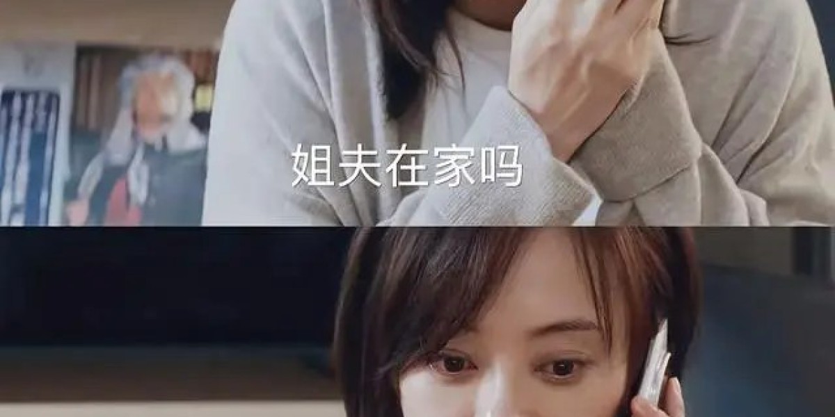 孙俪问蒋欣：昨晚看《危险关系》了吗？喜欢嘛？蒋欣的回复超好笑