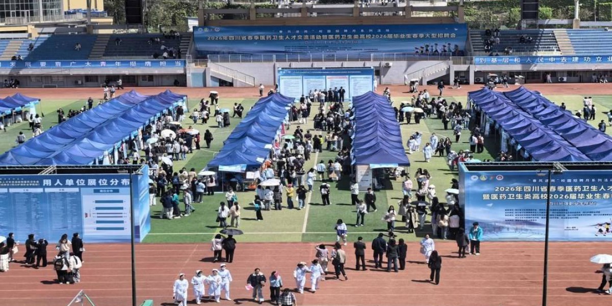 @医药卫生类学子 2026年春招啦! 这场招聘会提供了超3000个岗位