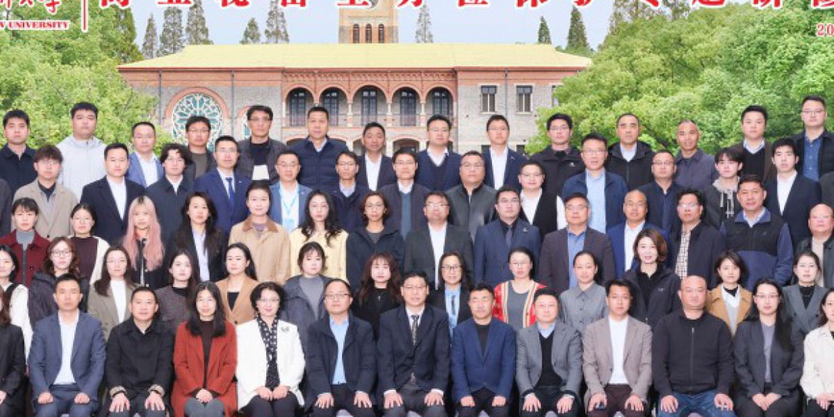 江苏江城律师事务所组织多名律师赴苏州大学参加“商业秘密全方位保护专题研修班”的学习