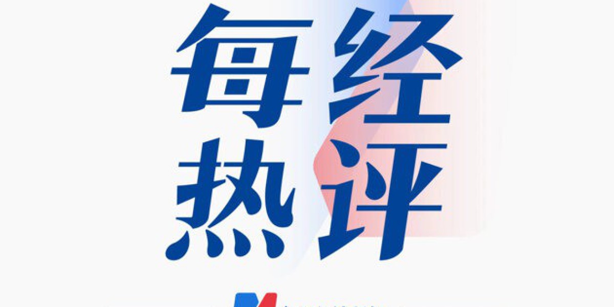 每经热评 | 苹果，如何“富”过三代