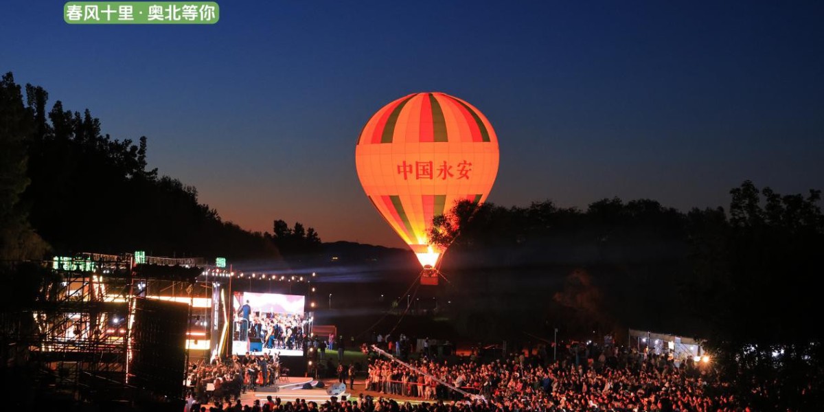 把交响乐厅搬进大自然，奥北星河森林音乐会解锁文旅融合新场景